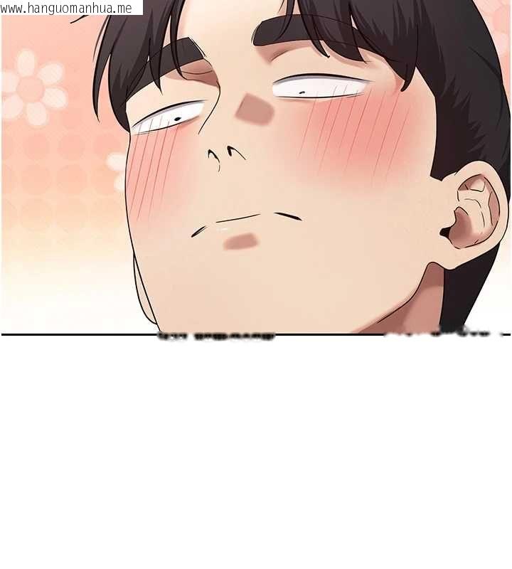 韩国漫画币转人生韩漫_币转人生-第78话-人家想要老公的大肉棒在线免费阅读-韩国漫画-第72张图片