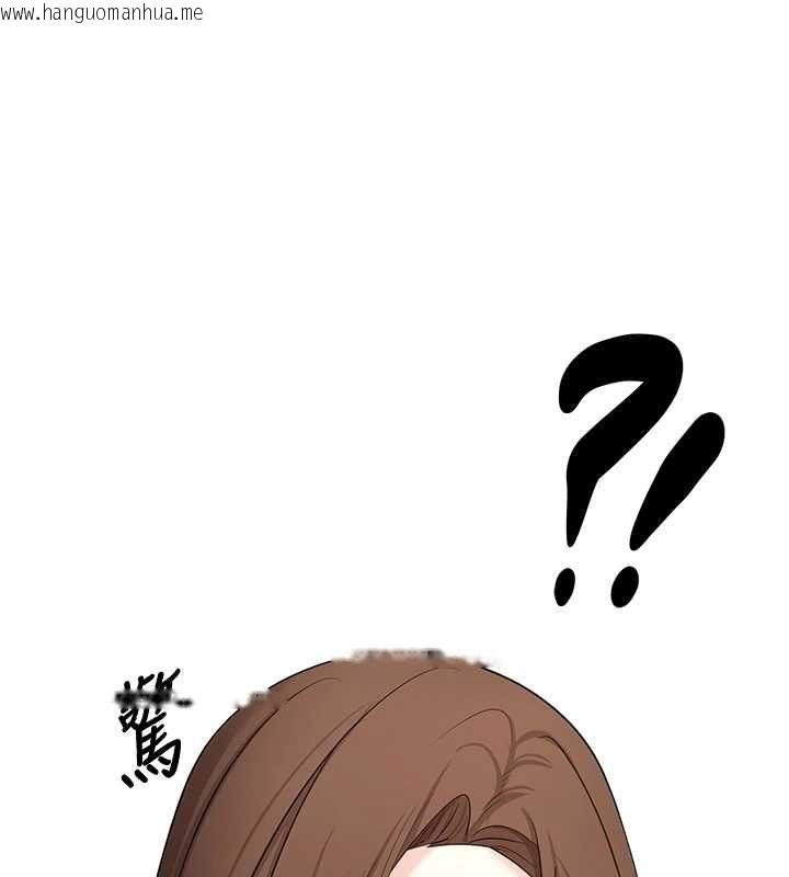 韩国漫画币转人生韩漫_币转人生-第78话-人家想要老公的大肉棒在线免费阅读-韩国漫画-第21张图片