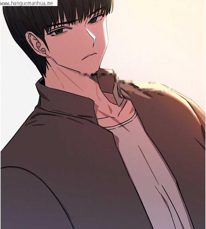 韩国漫画恶次人生韩漫_恶次人生-第62话-想被我插吗?在线免费阅读-韩国漫画-第31张图片