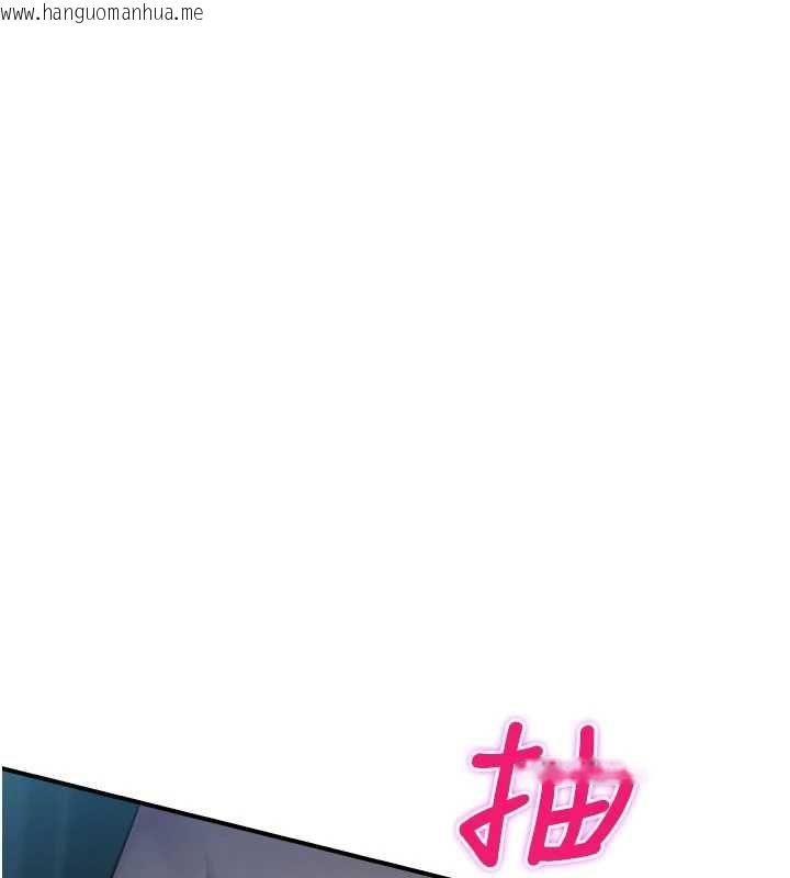 韩国漫画校园禁播角落韩漫_校园禁播角落-最终话-不灭的监视帝国在线免费阅读-韩国漫画-第33张图片