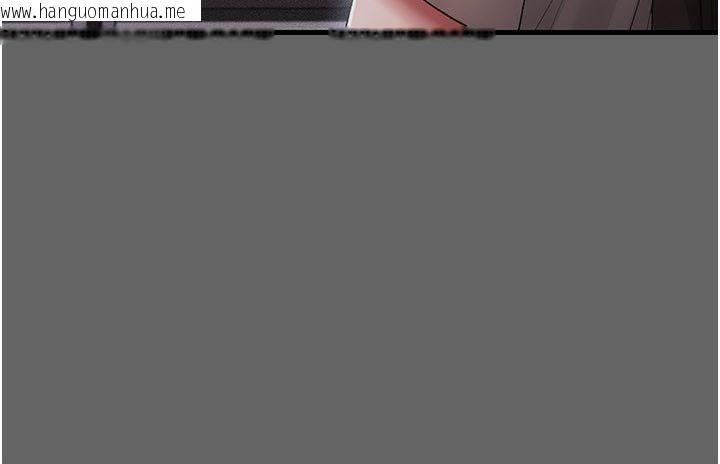 韩国漫画伪纯爱变态韩漫_伪纯爱变态-第4话-目睹夫妻的火热现场在线免费阅读-韩国漫画-第203张图片