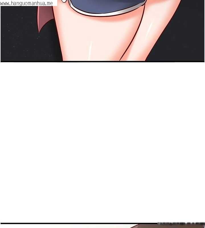 韩国漫画催眠偷心计韩漫_催眠偷心计-第22话-身体不由自主高潮在线免费阅读-韩国漫画-第9张图片
