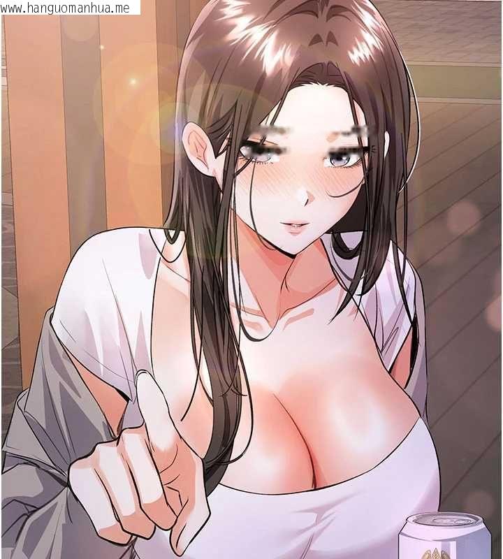 韩国漫画撩欲按摩师韩漫_撩欲按摩师-第13话-要不要去我家喝酒?在线免费阅读-韩国漫画-第54张图片