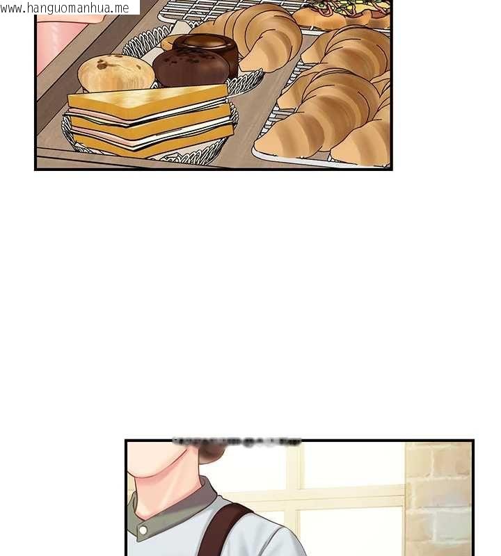 韩国漫画报告女班长:一根突起韩漫_报告女班长:一根突起-第59话-和行补官的周末约会在线免费阅读-韩国漫画-第86张图片