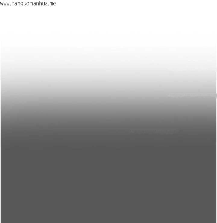 韩国漫画恶次人生韩漫_恶次人生-第62话-想被我插吗?在线免费阅读-韩国漫画-第53张图片