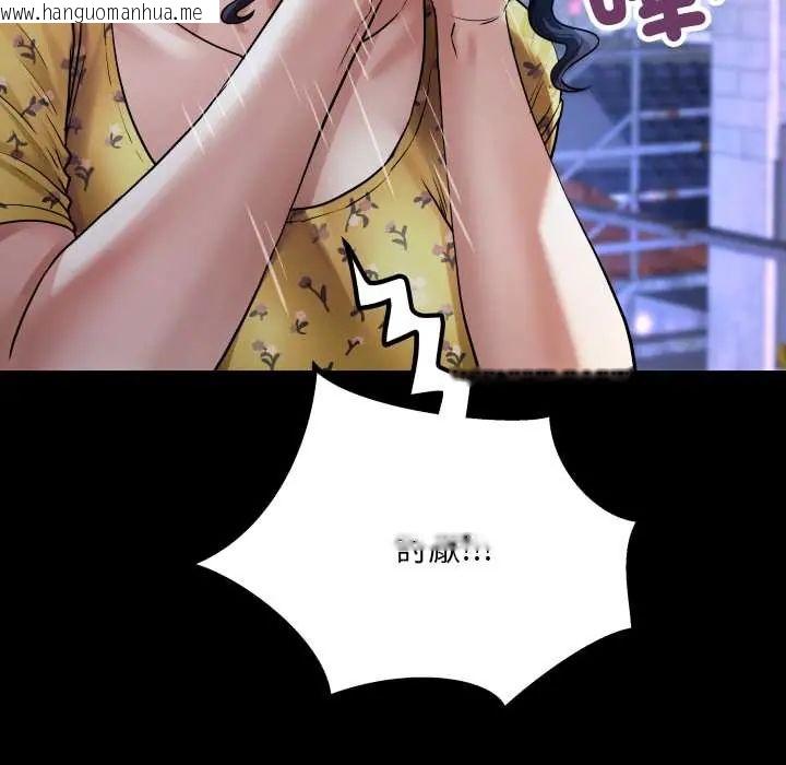 韩国漫画房间里的心跳/有她的小套房韩漫_房间里的心跳/有她的小套房-第40话在线免费阅读-韩国漫画-第20张图片