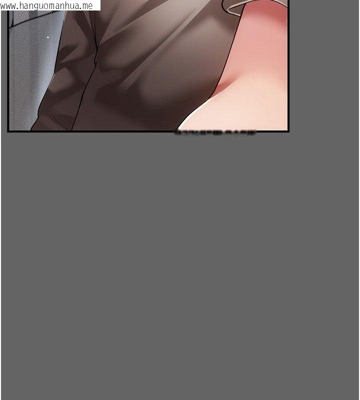 韩国漫画伪纯爱变态韩漫_伪纯爱变态-第6话-毫无防备的睡美人在线免费阅读-韩国漫画-第192张图片