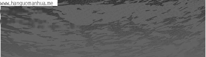 韩国漫画伪纯爱变态韩漫_伪纯爱变态-第4话-目睹夫妻的火热现场在线免费阅读-韩国漫画-第71张图片