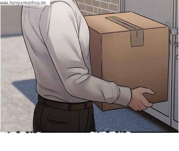 韩国漫画校园禁播角落韩漫_校园禁播角落-最终话-不灭的监视帝国在线免费阅读-韩国漫画-第109张图片
