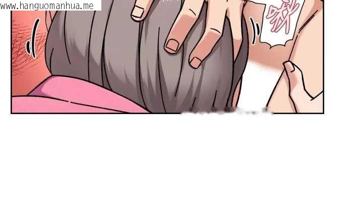 韩国漫画深层洁净达人韩漫_深层洁净达人-第69话-清洁肉棒我很在行在线免费阅读-韩国漫画-第84张图片