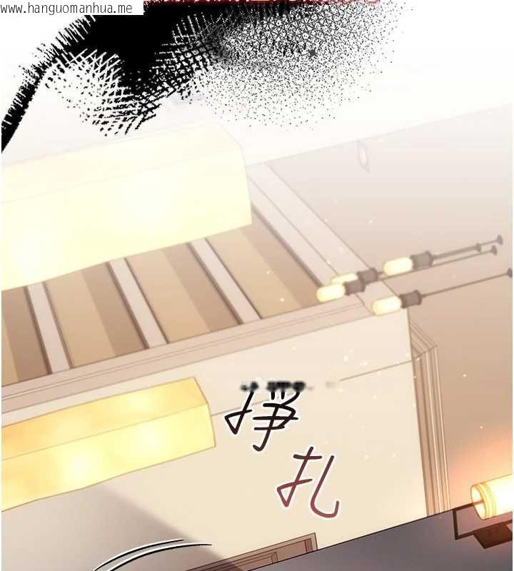 韩国漫画借妻条约韩漫_借妻条约-第53话-一墙之隔的外遇现场在线免费阅读-韩国漫画-第116张图片