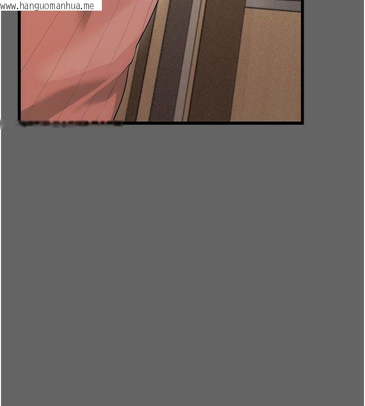 韩国漫画伪纯爱变态韩漫_伪纯爱变态-第5话-惹人怜爱的痛苦神情在线免费阅读-韩国漫画-第154张图片