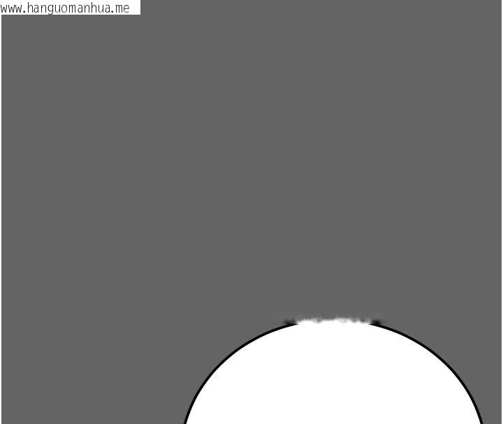 韩国漫画伪纯爱变态韩漫_伪纯爱变态-第3话-不想给老公知道的秘密在线免费阅读-韩国漫画-第204张图片
