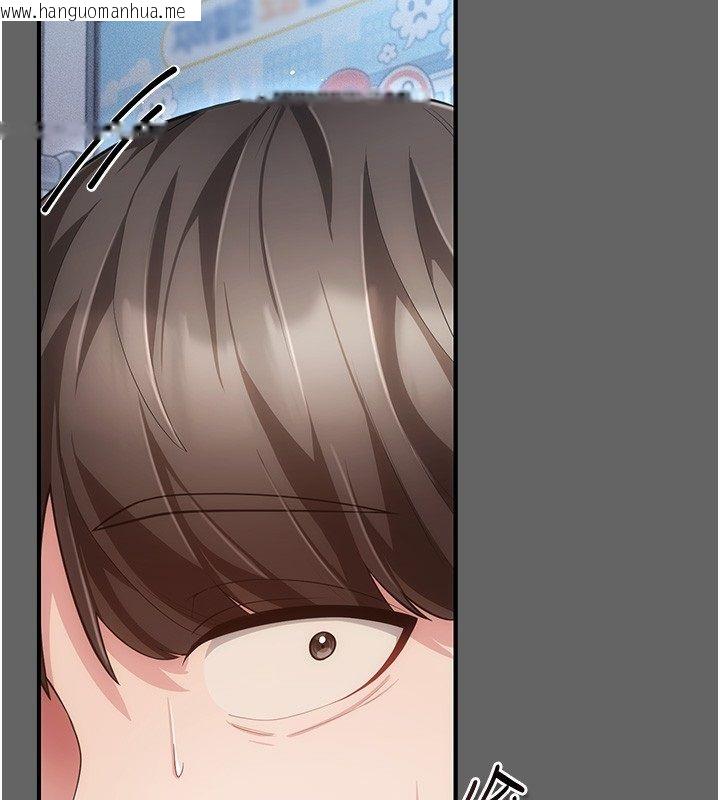 韩国漫画伪纯爱变态韩漫_伪纯爱变态-第6话-毫无防备的睡美人在线免费阅读-韩国漫画-第207张图片