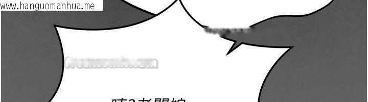 韩国漫画伪纯爱变态韩漫_伪纯爱变态-第4话-目睹夫妻的火热现场在线免费阅读-韩国漫画-第60张图片