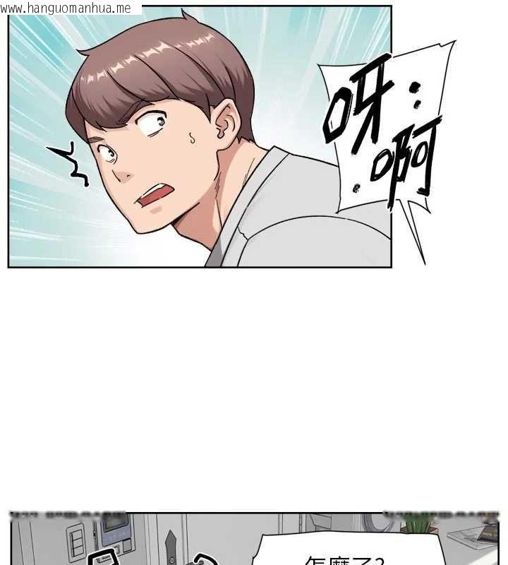 韩国漫画深层洁净达人韩漫_深层洁净达人-第69话-清洁肉棒我很在行在线免费阅读-韩国漫画-第36张图片