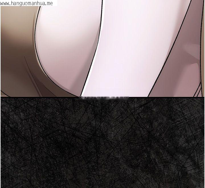 韩国漫画伪纯爱变态韩漫_伪纯爱变态-第3话-不想给老公知道的秘密在线免费阅读-韩国漫画-第245张图片