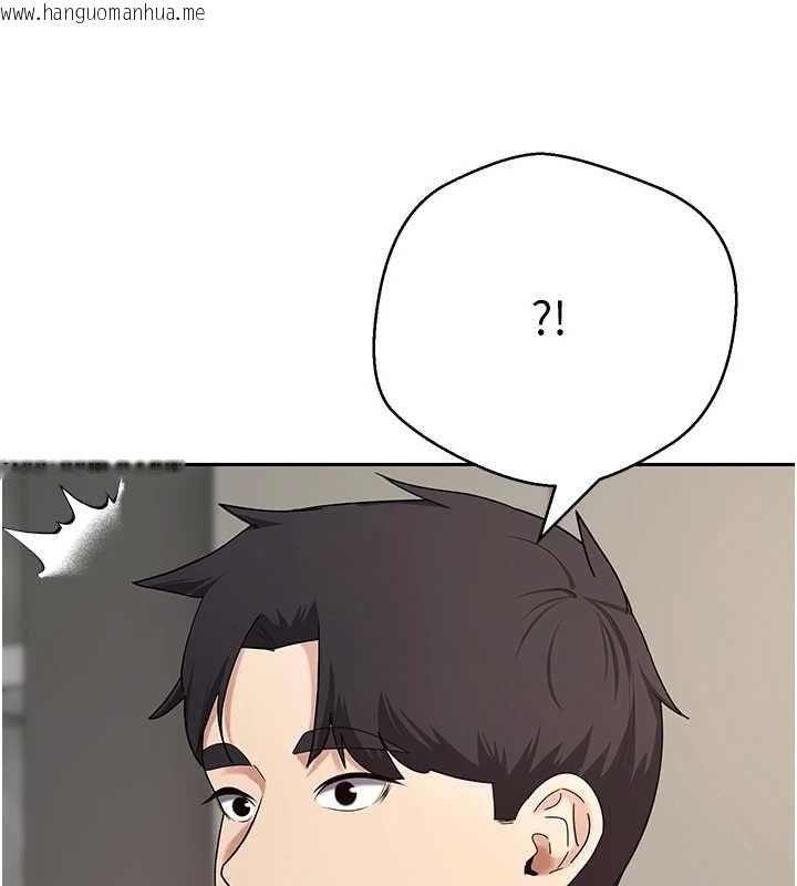 韩国漫画币转人生韩漫_币转人生-第78话-人家想要老公的大肉棒在线免费阅读-韩国漫画-第51张图片