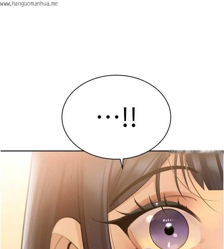 韩国漫画暴君会长的娇媳们韩漫_暴君会长的娇媳们-第45话-让媳妇怀孕在线免费阅读-韩国漫画-第65张图片