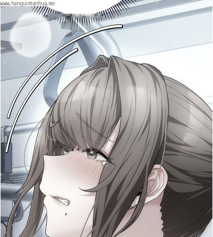 韩国漫画伪纯爱变态韩漫_伪纯爱变态-第2话-越来越大胆的咸猪手在线免费阅读-韩国漫画-第40张图片