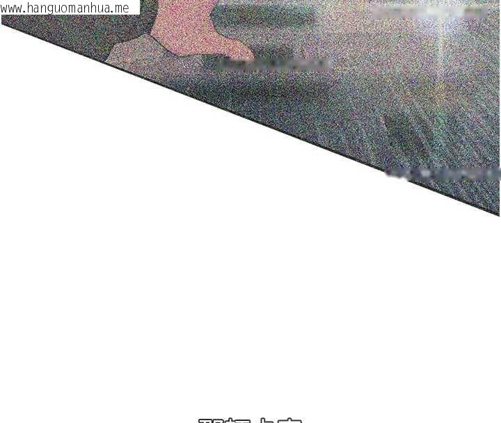 韩国漫画恶次人生韩漫_恶次人生-第62话-想被我插吗?在线免费阅读-韩国漫画-第8张图片