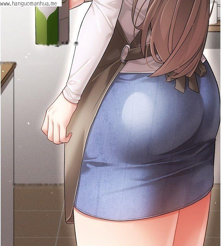 韩国漫画伪纯爱变态韩漫_伪纯爱变态-第4话-目睹夫妻的火热现场在线免费阅读-韩国漫画-第114张图片