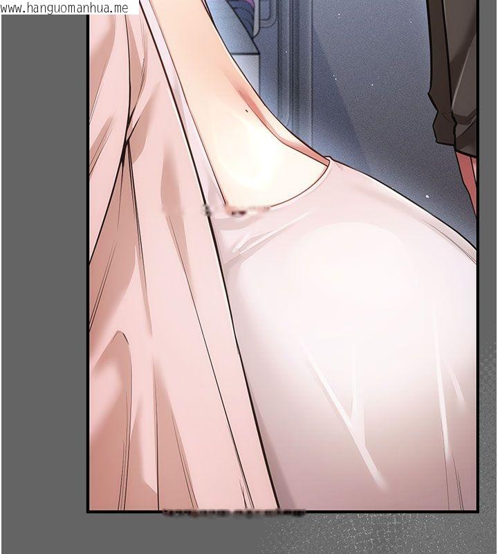 韩国漫画伪纯爱变态韩漫_伪纯爱变态-第7话-目睹一切的工读生在线免费阅读-韩国漫画-第11张图片