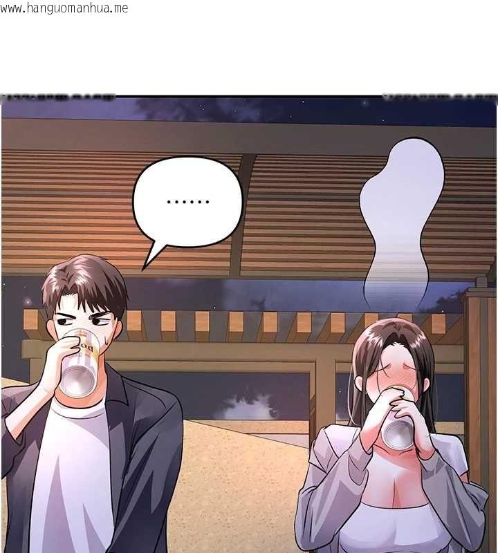 韩国漫画撩欲按摩师韩漫_撩欲按摩师-第13话-要不要去我家喝酒?在线免费阅读-韩国漫画-第70张图片