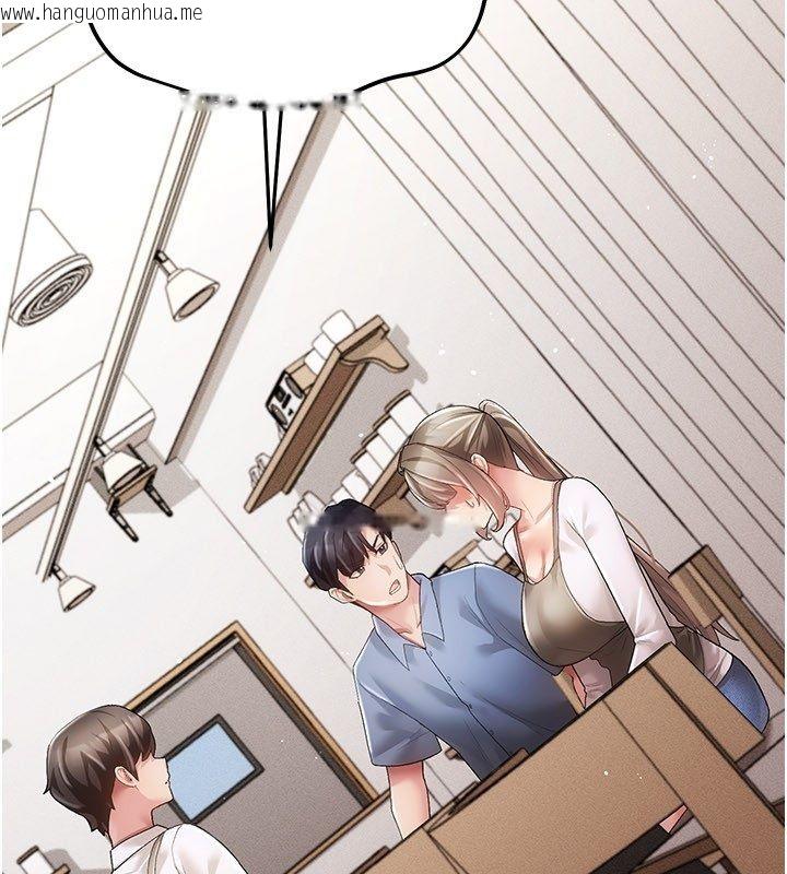 韩国漫画伪纯爱变态韩漫_伪纯爱变态-第4话-目睹夫妻的火热现场在线免费阅读-韩国漫画-第2张图片