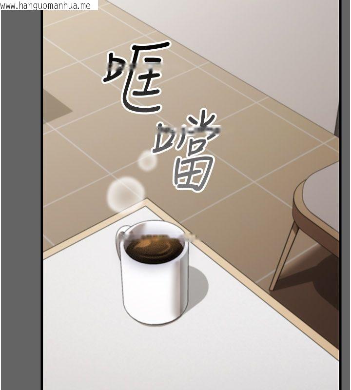 韩国漫画伪纯爱变态韩漫_伪纯爱变态-第4话-目睹夫妻的火热现场在线免费阅读-韩国漫画-第73张图片