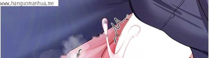 韩国漫画借妻条约韩漫_借妻条约-第53话-一墙之隔的外遇现场在线免费阅读-韩国漫画-第133张图片