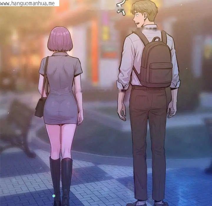 韩国漫画不只是朋友韩漫_不只是朋友-第19话在线免费阅读-韩国漫画-第182张图片