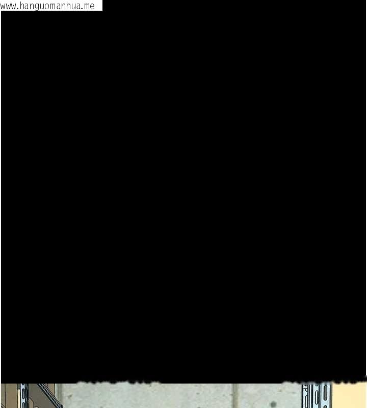 韩国漫画尸变家园:以身相许韩漫_尸变家园:以身相许-第50话-对寡妇伸出魔掌在线免费阅读-韩国漫画-第56张图片