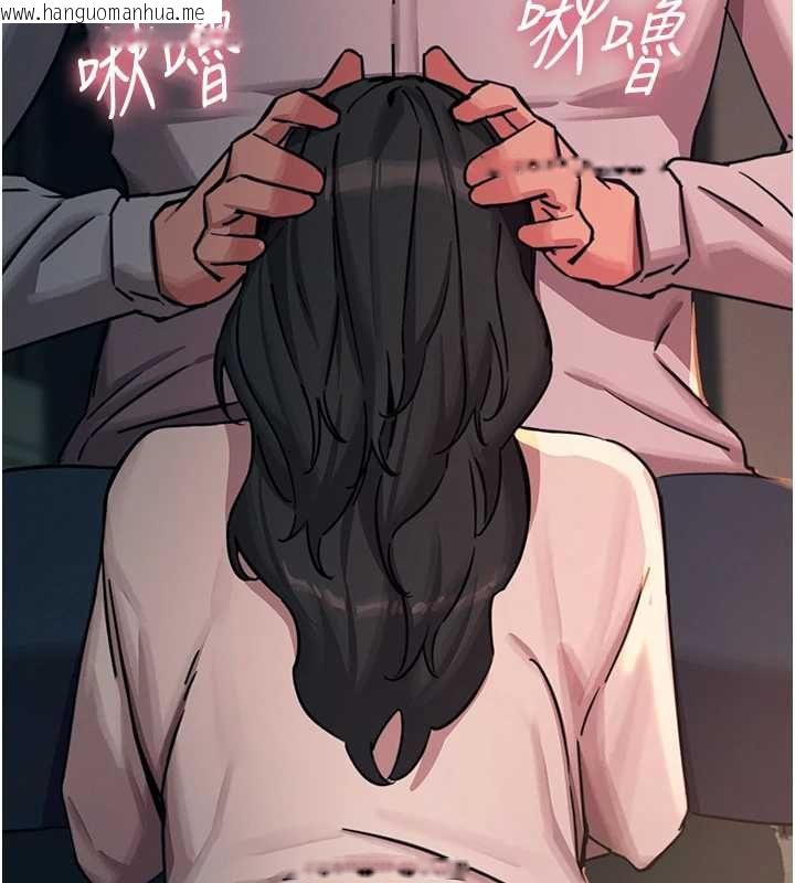 韩国漫画恶次人生韩漫_恶次人生-第62话-想被我插吗?在线免费阅读-韩国漫画-第66张图片