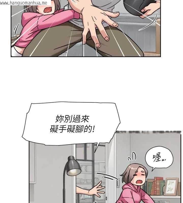 韩国漫画深层洁净达人韩漫_深层洁净达人-第69话-清洁肉棒我很在行在线免费阅读-韩国漫画-第52张图片