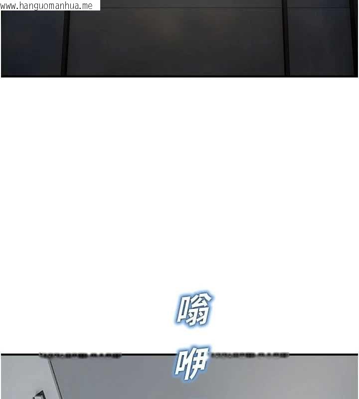 韩国漫画校园禁播角落韩漫_校园禁播角落-最终话-不灭的监视帝国在线免费阅读-韩国漫画-第137张图片