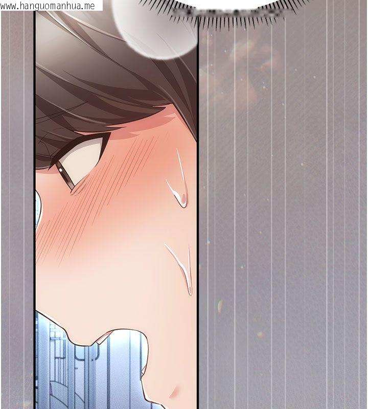 韩国漫画伪纯爱变态韩漫_伪纯爱变态-第7话-目睹一切的工读生在线免费阅读-韩国漫画-第29张图片