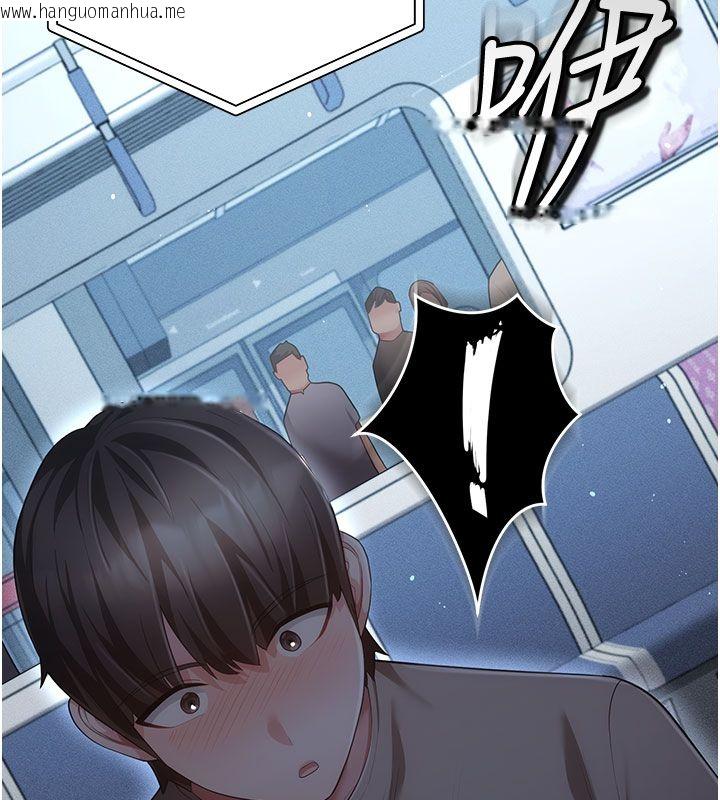 韩国漫画伪纯爱变态韩漫_伪纯爱变态-第7话-目睹一切的工读生在线免费阅读-韩国漫画-第87张图片
