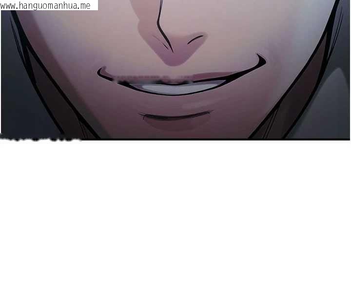 韩国漫画校园禁播角落韩漫_校园禁播角落-最终话-不灭的监视帝国在线免费阅读-韩国漫画-第160张图片