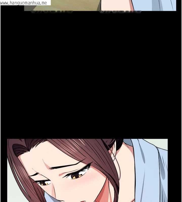 韩国漫画尸变家园:以身相许韩漫_尸变家园:以身相许-第50话-对寡妇伸出魔掌在线免费阅读-韩国漫画-第149张图片