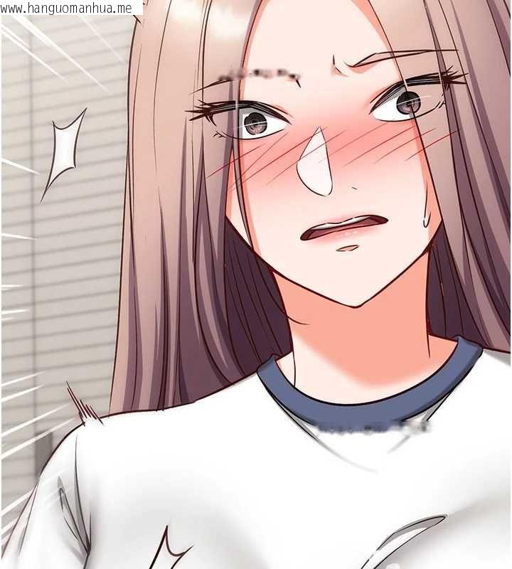 韩国漫画催眠偷心计韩漫_催眠偷心计-第22话-身体不由自主高潮在线免费阅读-韩国漫画-第166张图片