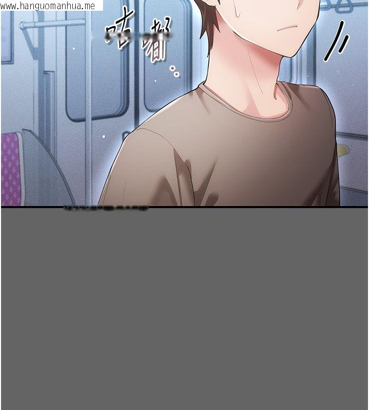 韩国漫画伪纯爱变态韩漫_伪纯爱变态-第6话-毫无防备的睡美人在线免费阅读-韩国漫画-第233张图片