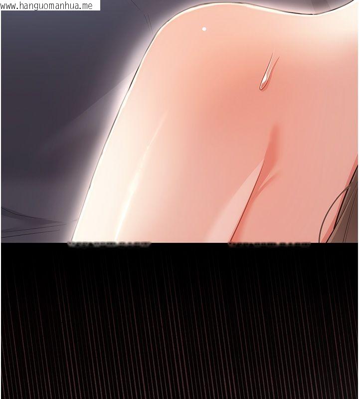 韩国漫画伪纯爱变态韩漫_伪纯爱变态-第5话-惹人怜爱的痛苦神情在线免费阅读-韩国漫画-第71张图片
