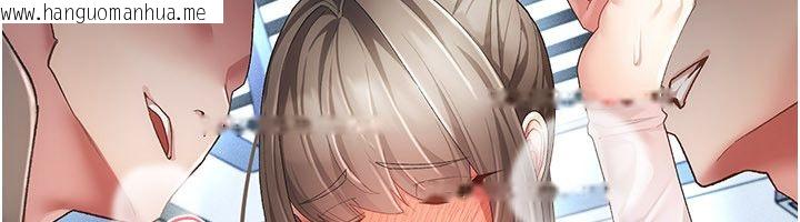 韩国漫画伪纯爱变态韩漫_伪纯爱变态-第4话-目睹夫妻的火热现场在线免费阅读-韩国漫画-第22张图片