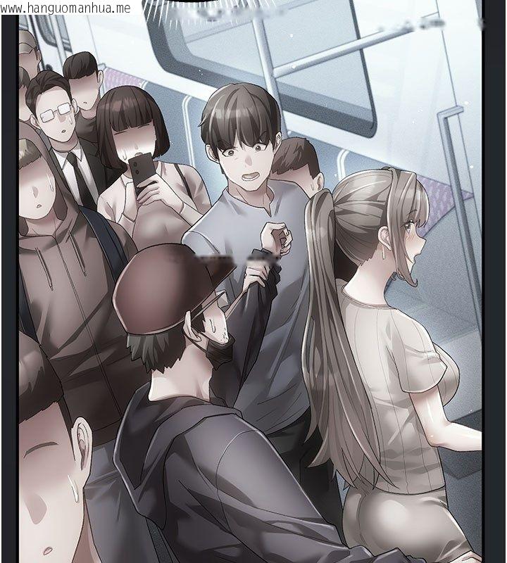 韩国漫画伪纯爱变态韩漫_伪纯爱变态-第2话-越来越大胆的咸猪手在线免费阅读-韩国漫画-第103张图片