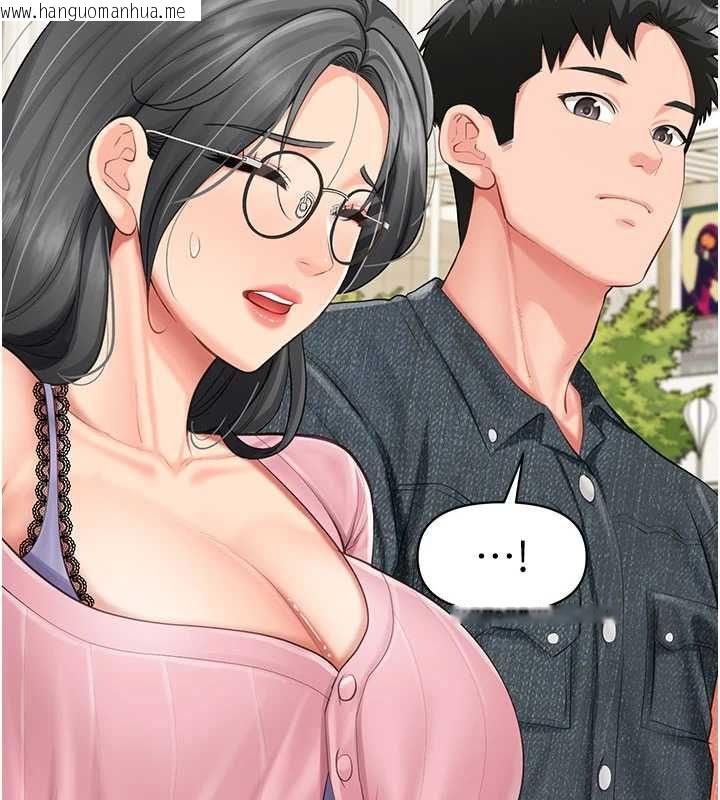 韩国漫画报告女班长:一根突起韩漫_报告女班长:一根突起-第59话-和行补官的周末约会在线免费阅读-韩国漫画-第55张图片