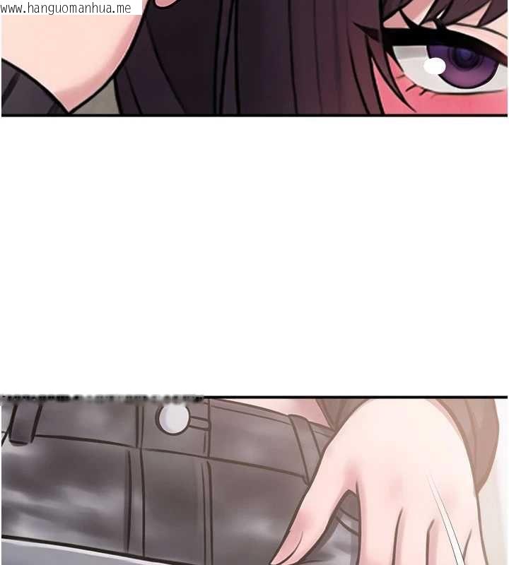 韩国漫画校园禁播角落韩漫_校园禁播角落-最终话-不灭的监视帝国在线免费阅读-韩国漫画-第174张图片