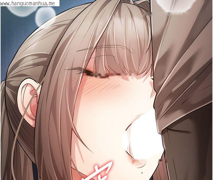 韩国漫画伪纯爱变态韩漫_伪纯爱变态-第6话-毫无防备的睡美人在线免费阅读-韩国漫画-第247张图片