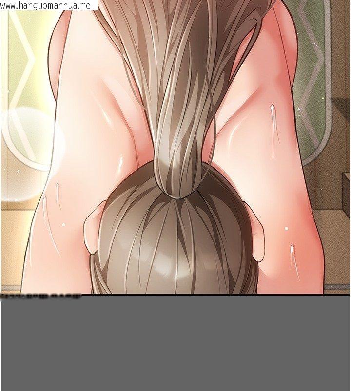 韩国漫画伪纯爱变态韩漫_伪纯爱变态-第6话-毫无防备的睡美人在线免费阅读-韩国漫画-第115张图片