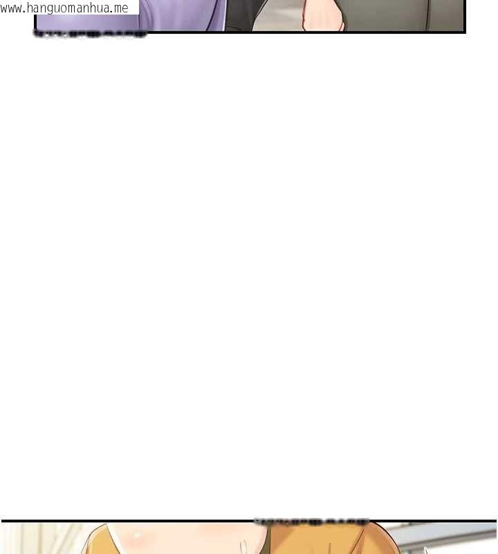韩国漫画报告女班长:一根突起韩漫_报告女班长:一根突起-第59话-和行补官的周末约会在线免费阅读-韩国漫画-第74张图片